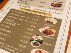 菜单-龙记烧腊茶餐厅(常德路店)