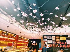 -百饼园(南后街店)