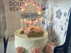 -杜哈夫DOUX RÊVE·生日蛋糕(日月光店)