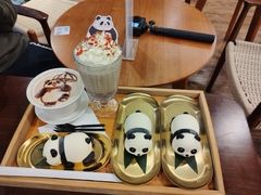 -轩客会(熊猫书店)