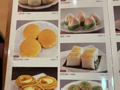 -新南华大酒店(广中店)
