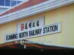 -江南玥养生公馆(宝山店)