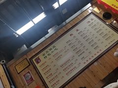 -粗茶淡饭(东关街店)
