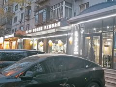 -云上千禾(水上店)
