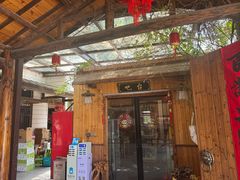 -李东农庄(中南百草园地标店)