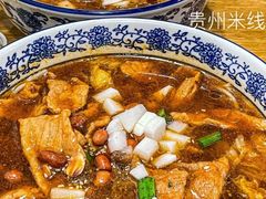 -满记甜品(王府井北京市百货大楼店)