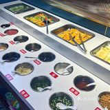 蛙蛙重度爱好者集合❗️❗️