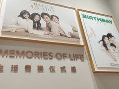 -海马体照相馆(上海月星环球港店)