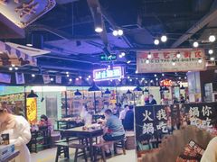 -萍姐火锅·公路夜市(打浦桥日月光店)