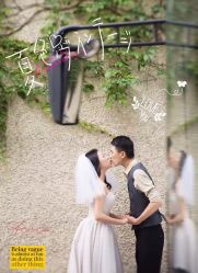 点击看大图 -爱城婚纱摄影·品质严选店