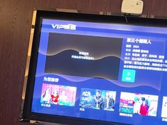 -康熙养生SPA·轻奢足道(江宁万达店)