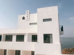 -海岛日记(养马岛店)