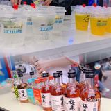 广州 | 佳兆业广场两周年庆0元打卡🌈