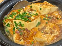 -夏茅维记饭店