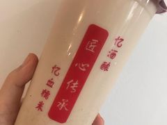 -阿姨奶茶专卖(舌涧道杭州惠民路创始店)