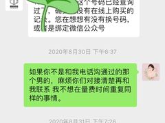 -魔岩攀登(南京东路店)