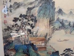 -北京全聚德(西翠路店)