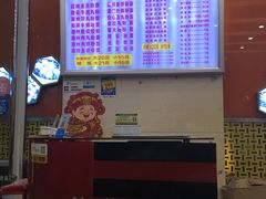菜单-其美潮州鱼旦粉世家(花城汇南区分店)