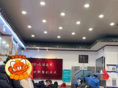 -护国寺小吃(地安门店)