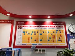 -乐之童成长中心(开封万达店)