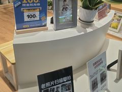 -方快-照相馆(金桥国际店)