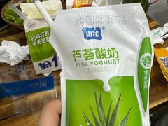 -笔记安顺夺夺粉火锅