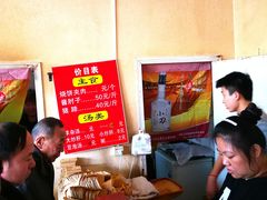 -洪峰浩老北京烧饼夹肉(角门路店)