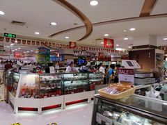 -第一食品(中环百联店)
