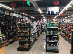 -米卢宠物公园(广华居店)