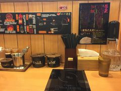 -博多一幸舍(侨福芳草地购物中心店)