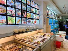 -阿湾楼·温州海鲜·江浙菜(京江路店)