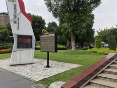 -七宝老街-闵行市民文化广场