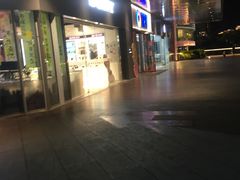 -One ITC 国贸汇停车场(徐家汇中心)