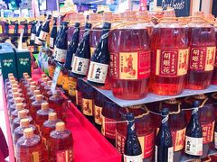 -永辉超市(鲁谷店)