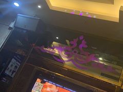 -星天地氧吧量贩KTV(龙岗店)