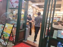 门面-探唐烧烤(棠东店)