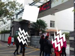 -西安理工大学(金花校区)