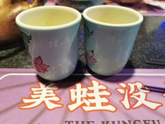 -蛙小侠(珠海华发商都店)