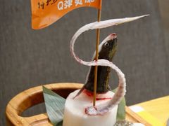 -狮子三•脆鳗鱼烤肉(信和廣場4樓店)