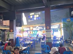 -石屏老字号4号包浆豆腐美食城(泼水广场店)