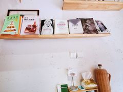 -八珍手工水饺·妈妈的爱(传芳巷店)