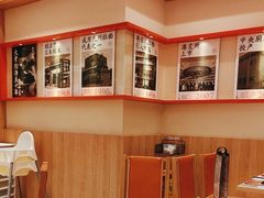 -味千拉面(又一城店)