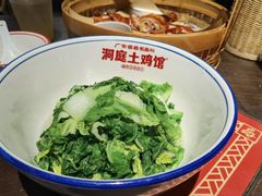 毛白菜-洞庭土菜馆(天河北总店)