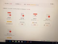 干锅包菜-北雪湘园酒家(五山店)