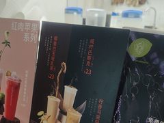 -introlemons(北京西单更新场店)