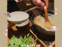 -天水蔬食料理(树德之光店)