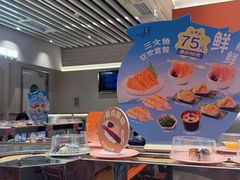 -争鲜回转寿司(东方银座店)