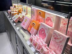 -好利来(上海虹桥新天地Lab主题店)