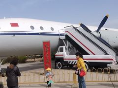 -中国航空博物馆