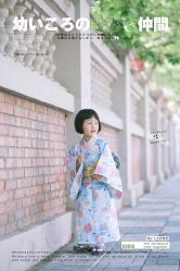 -艾米丽儿童摄影